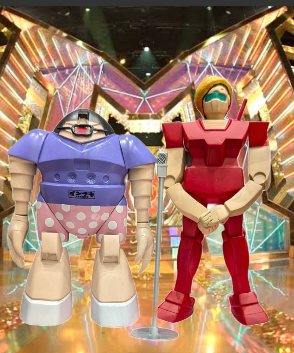 terrorizer(てろ·らいざ) (@terrorizer) / Posts / X