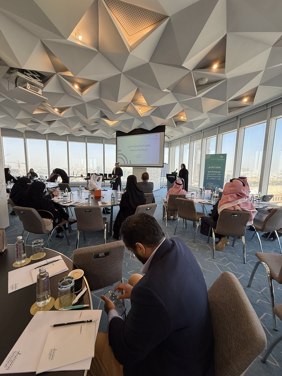 نادر الشريم tweet media