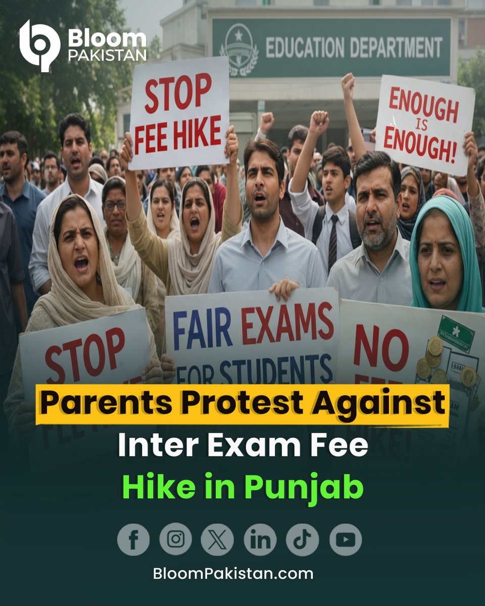 Punjab education boards increased CCTV installation fees