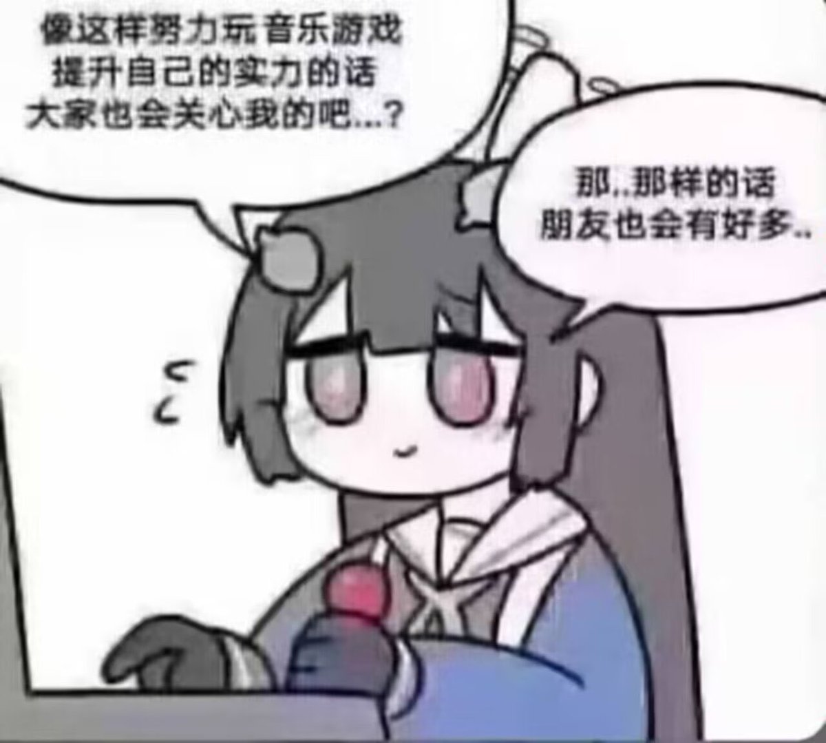 送泪 (@s0ng1ei) on Twitter photo 