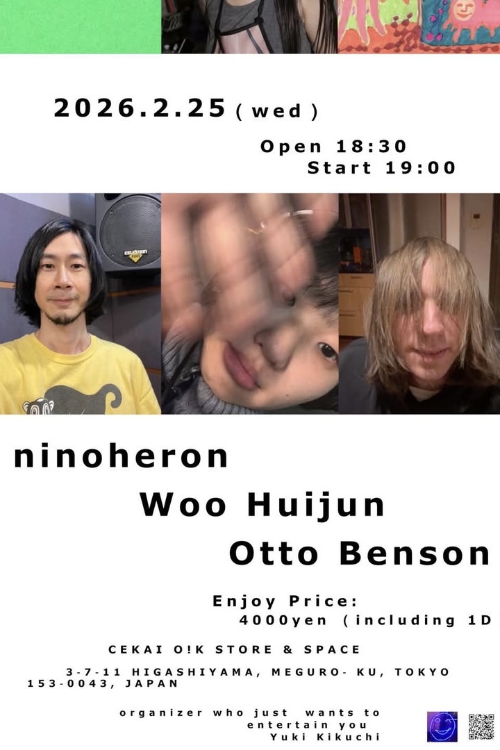 ninoheron tweet media