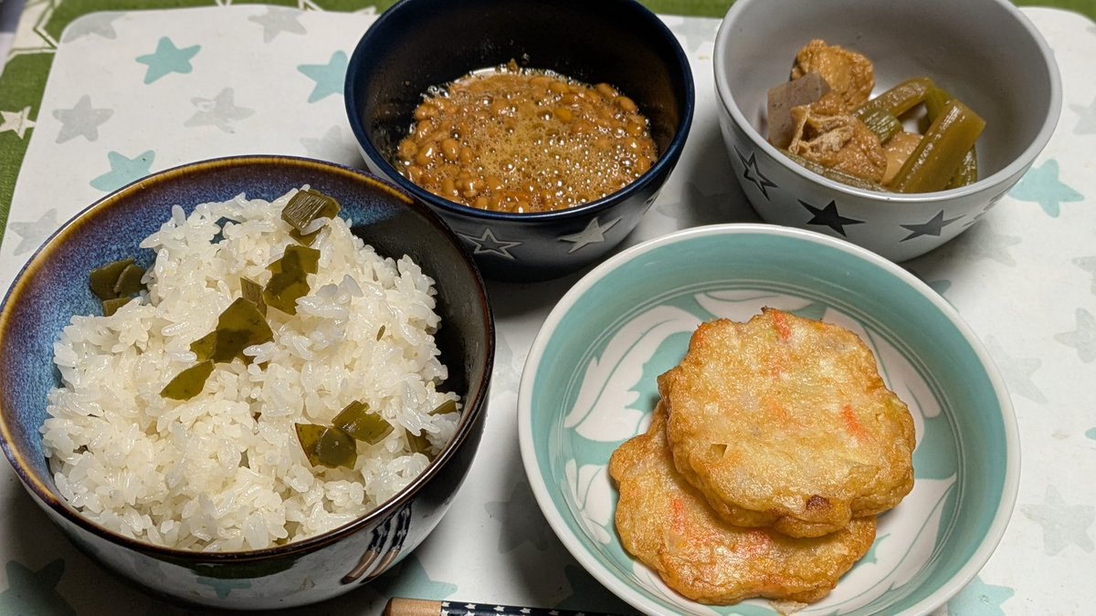 🌟まこりん🌟 (@25smacorin) / Posts / X