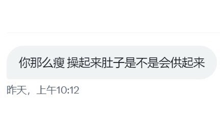 海克斯科技 tweet media