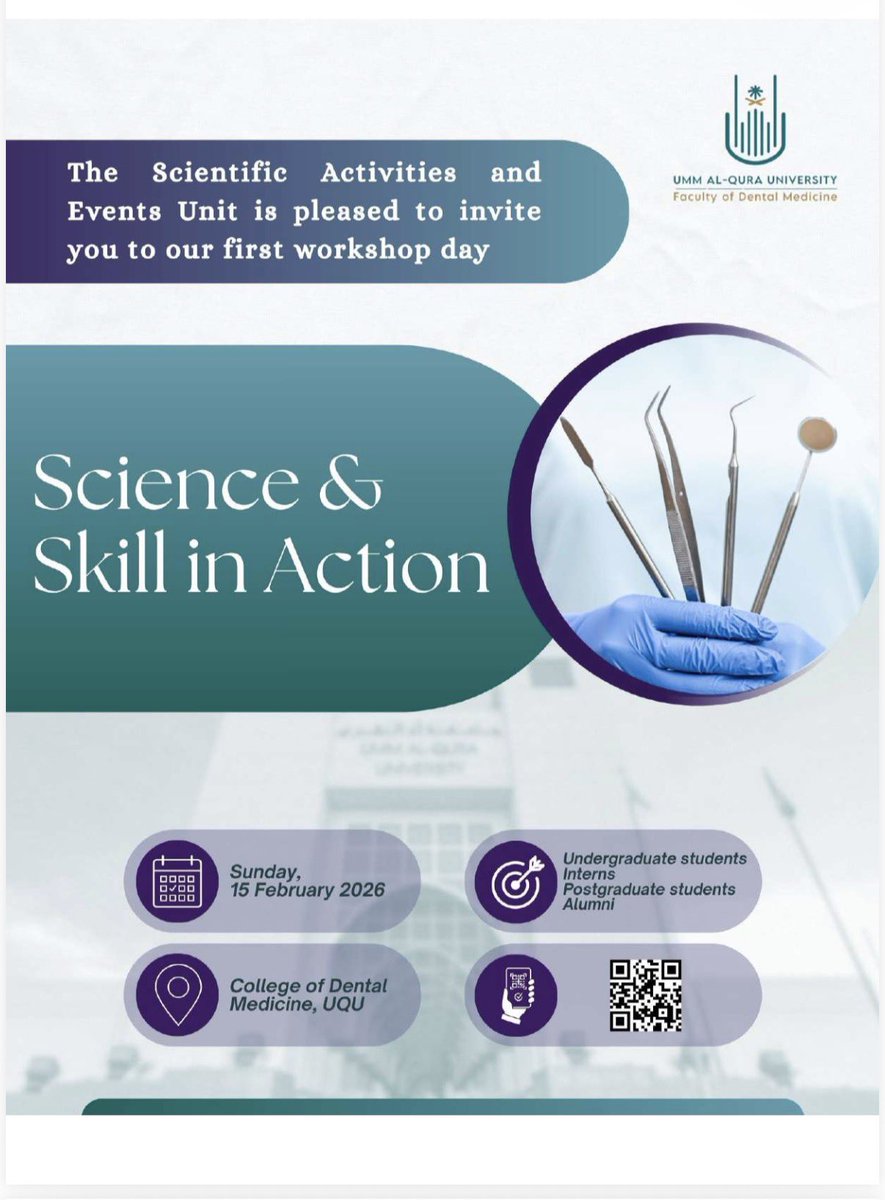 UQU Dental Medicine كلية طب الأسنان tweet media