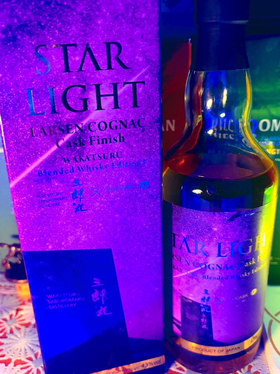 今夜の主役は―― STAR LIGHT 〈LARSEN COGNAC Cask Finish〉／若鶴酒造