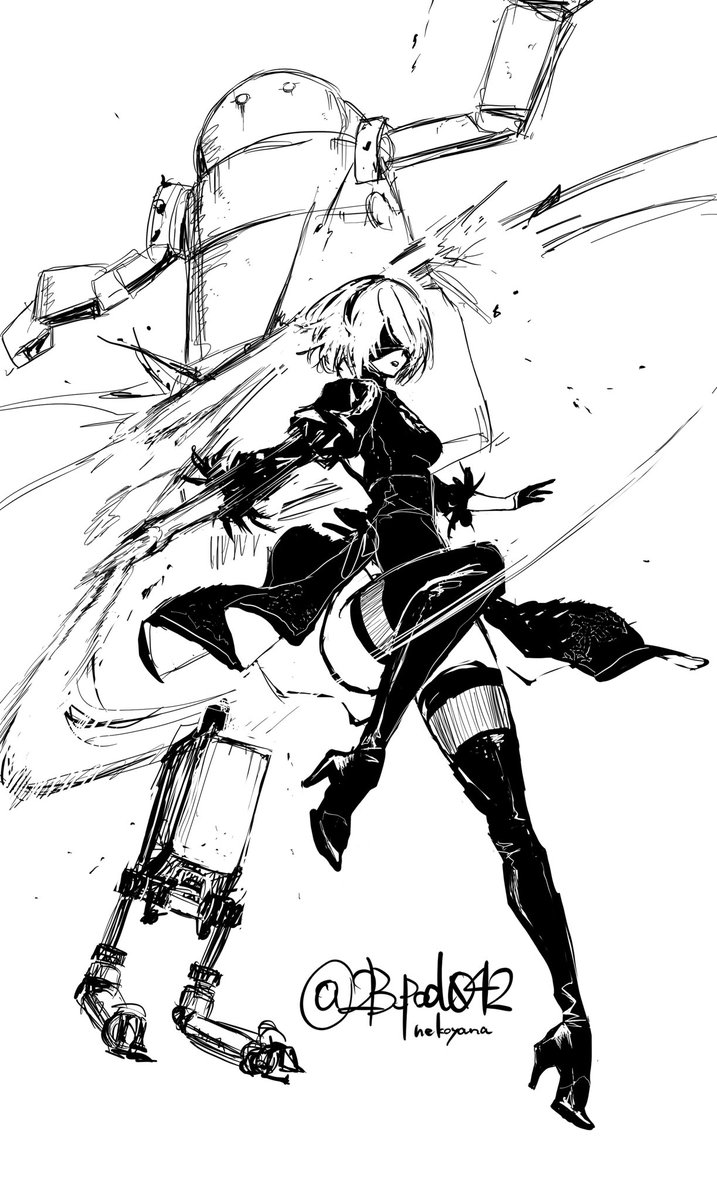 命も無いのに殺し合う