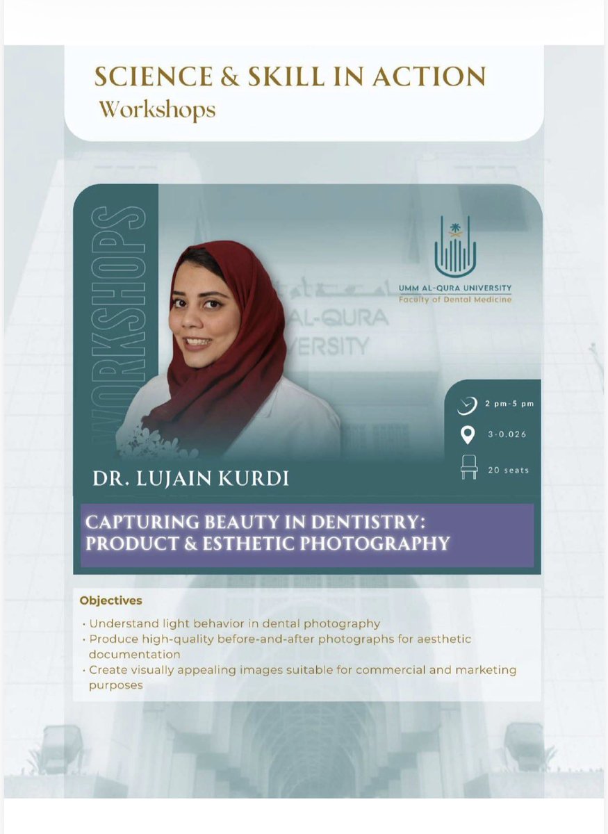 UQU Dental Medicine كلية طب الأسنان tweet media