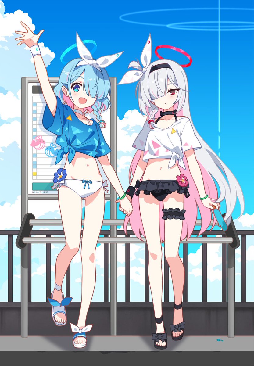 時刻表にご注目を