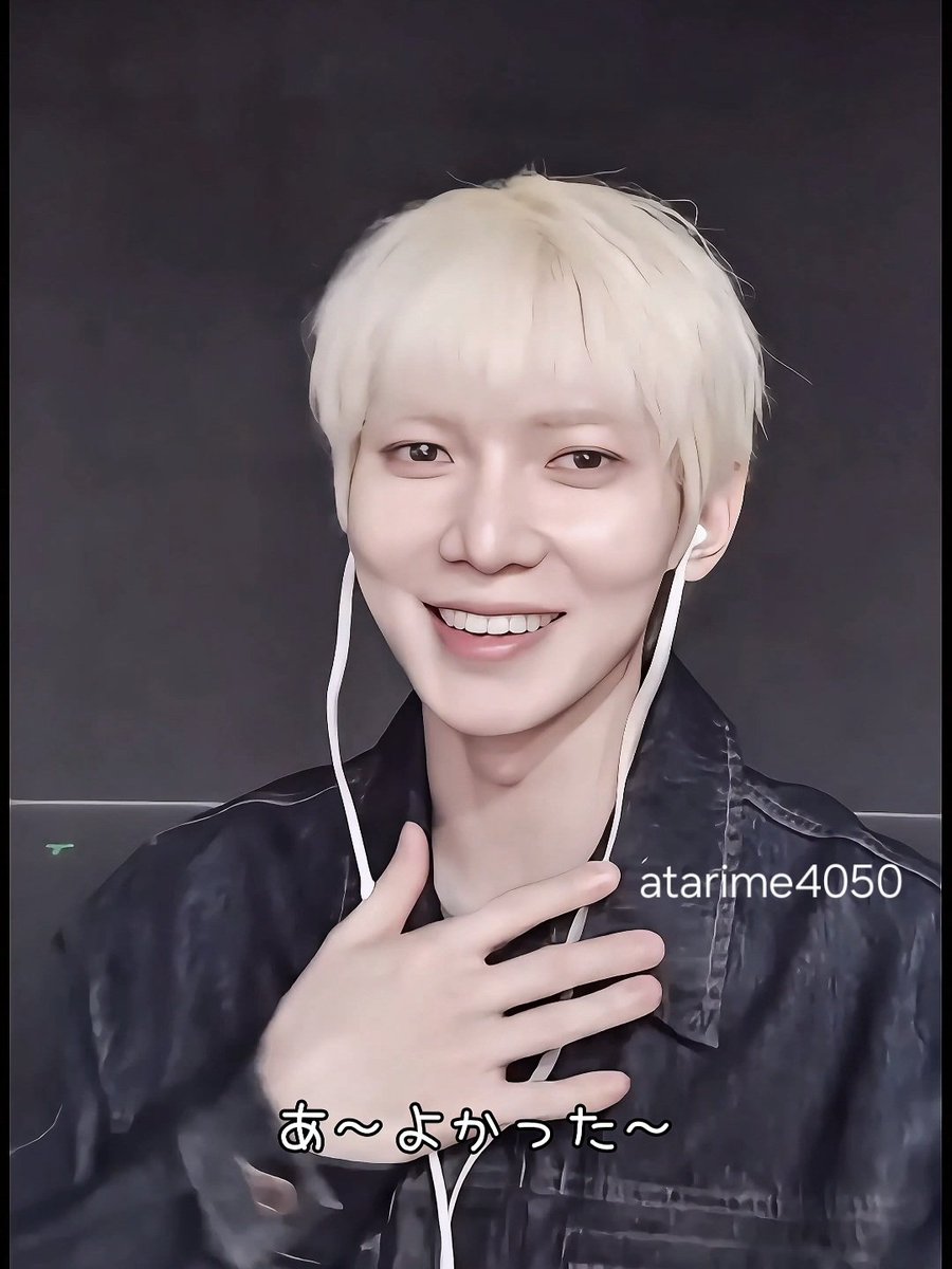 아야핀🦑 tweet media