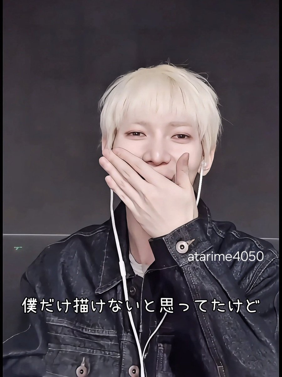 아야핀🦑 tweet media