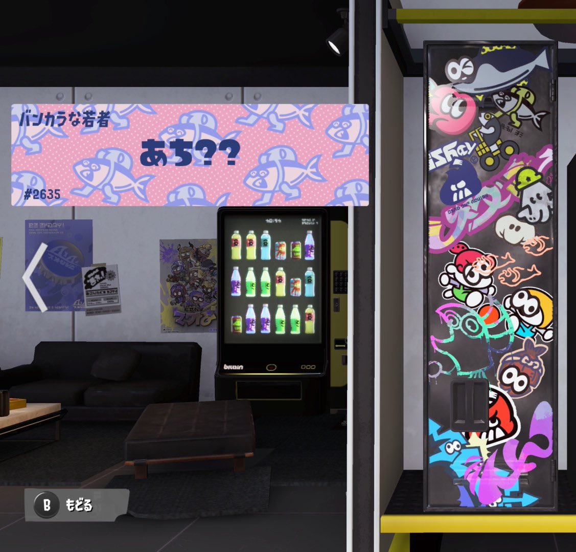 あち.*･ﾟ tweet media