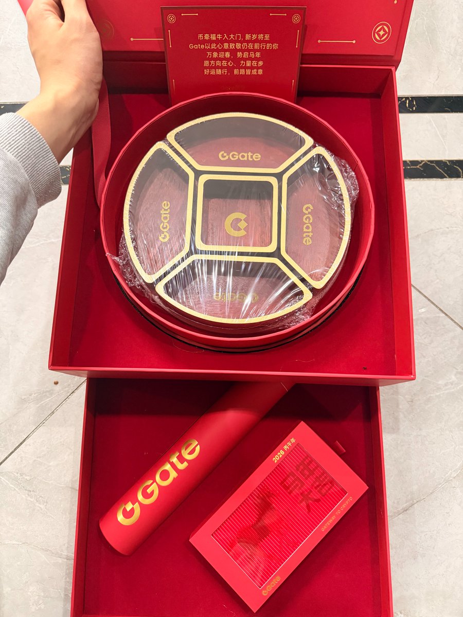 感谢 <a href="/Gate_luqingxiao/">陆兄 <a href="/Gate/">Gate</a></a> 陆兄送来的 新年礼物 祝愿新的一年里 @Gate  万众从新  马年再创辉煌！