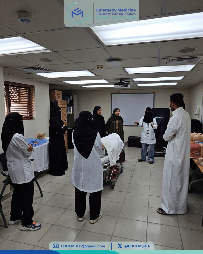 EHCEM | Residency tweet media