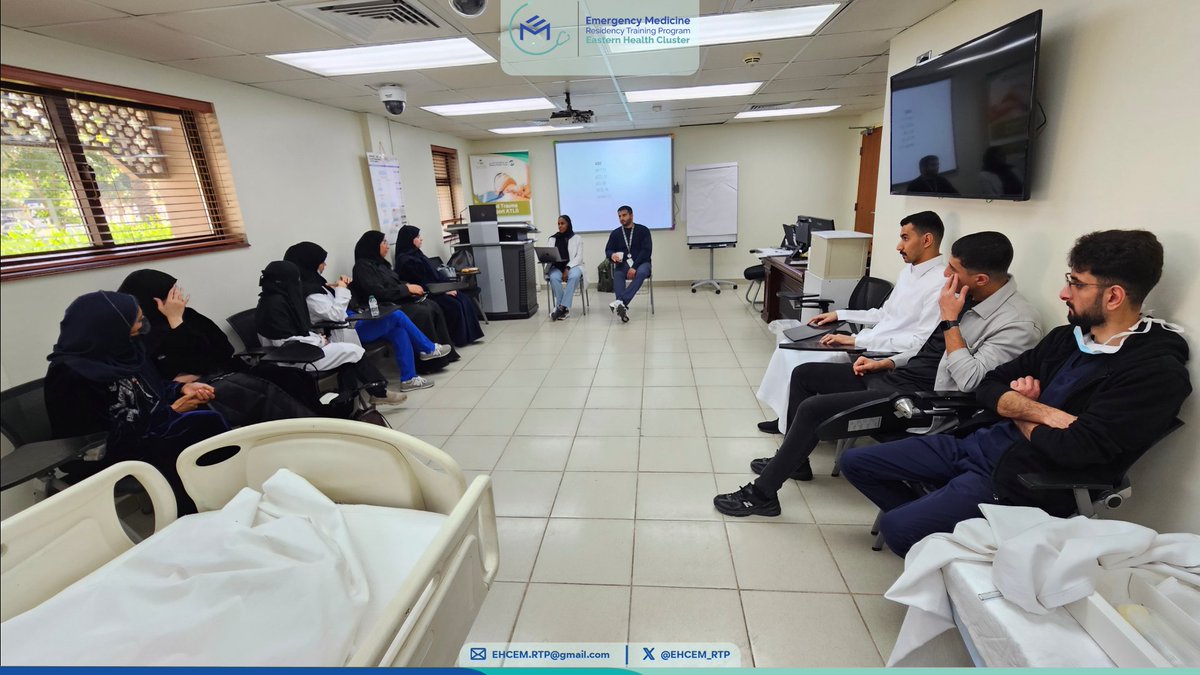 EHCEM | Residency tweet media