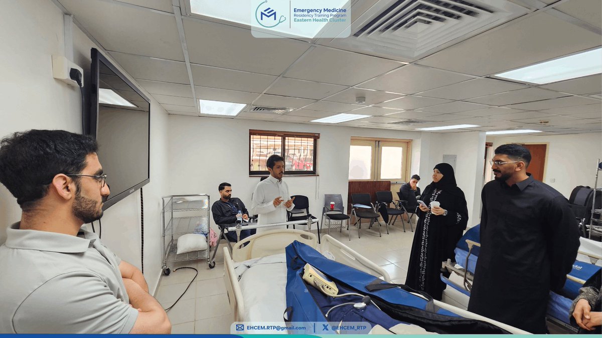 EHCEM | Residency tweet media