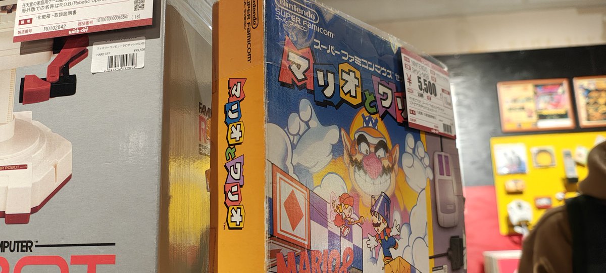 渋谷パルコでやってるPARCO GAME CENTER、結構お高いグッズが多い中でマリオとワリオ(恐らくマウス付き)が5500円で結構アリかもでした
