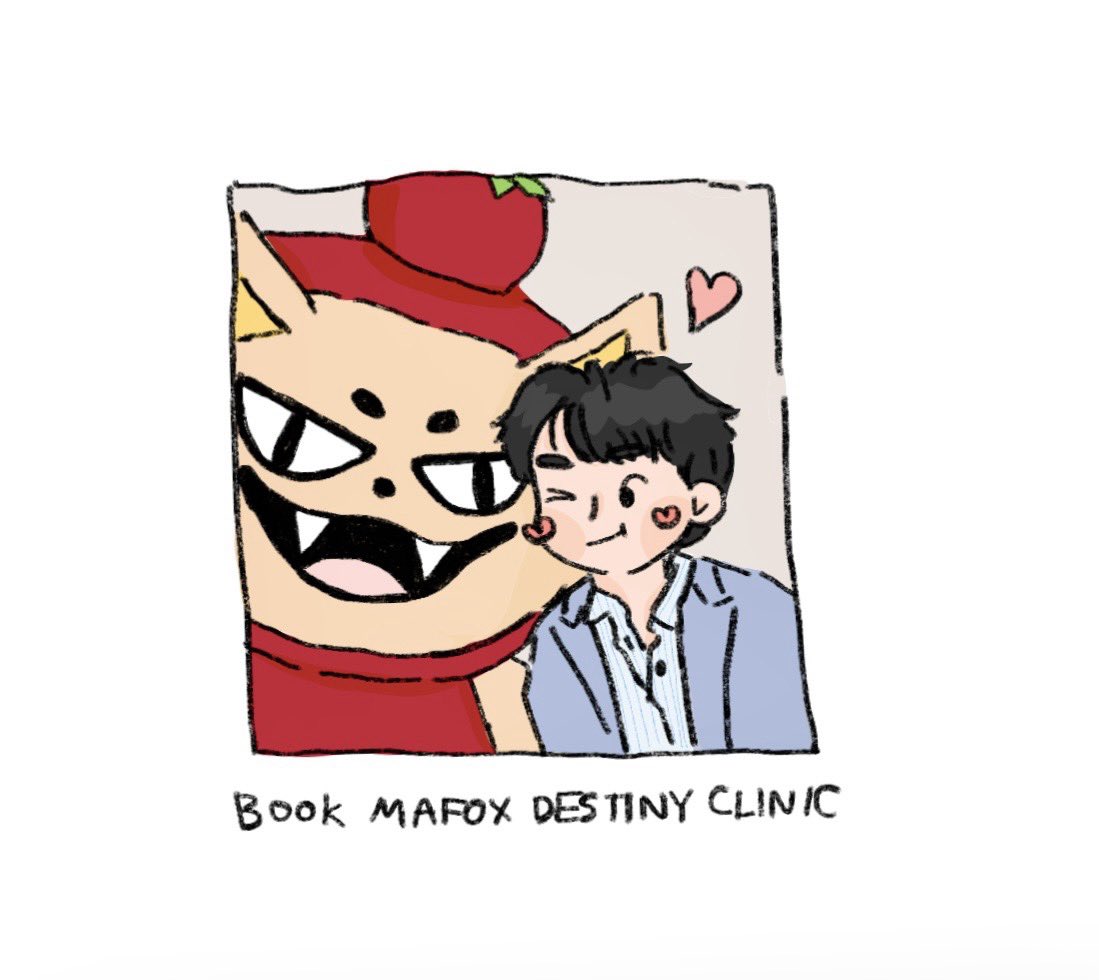 —— 🍅🍅🫳🏼💘

BOOK MAFOX DESTINY CLINIC 
#DestinyclinicxBookTomafox 
#kasibook #TOMAFOX