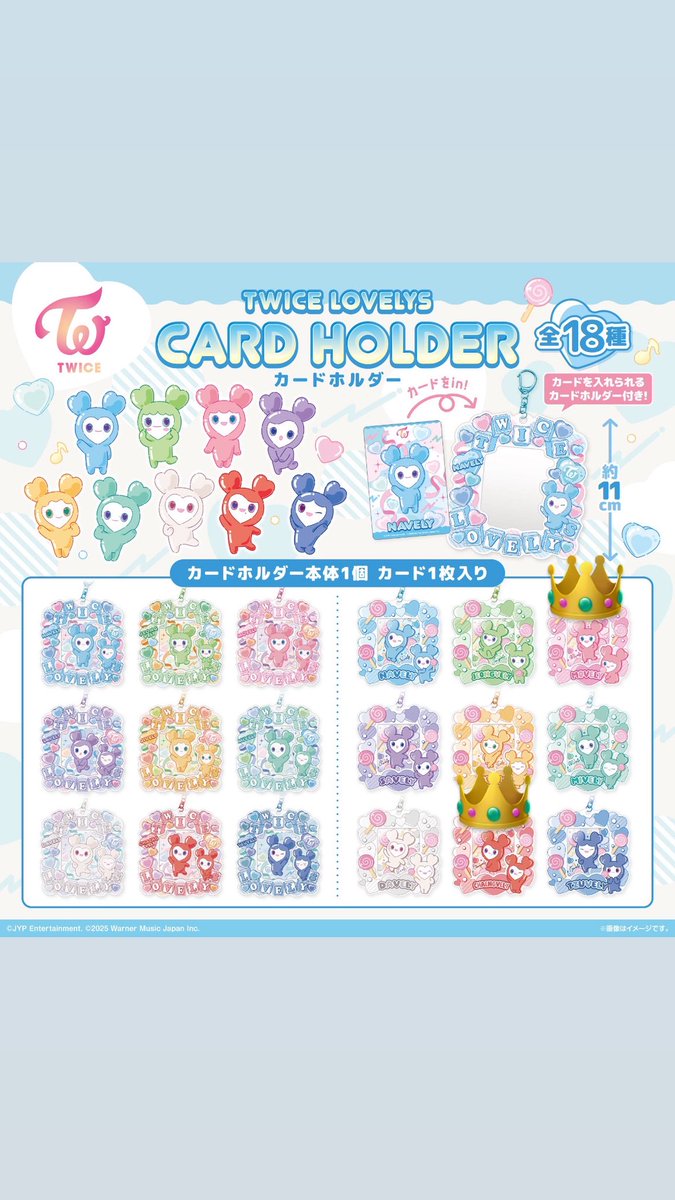 みーこ tweet media