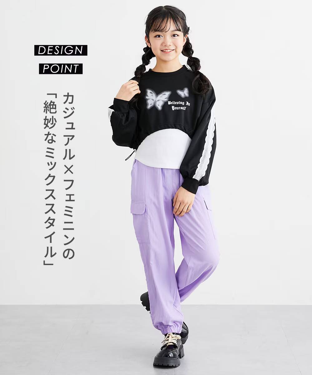 ゆずゆず🍊fjc (@yuzuyuzuyuzu06) / Posts / X