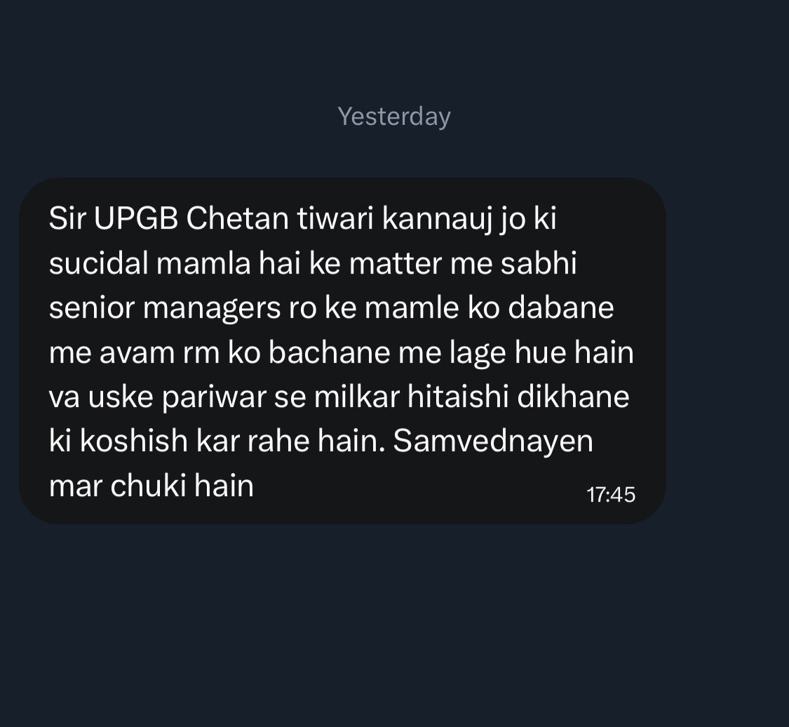 A BANKER DIES. AND SUDDENLY UNIONS BECOME SILENCE MANAGERS ❗️

This screenshot as received says more than any official statement ever will.

Instead of roaring for justice, some so called union faces inside UPGB are allegedly busy cooling anger, controlling conversations, and