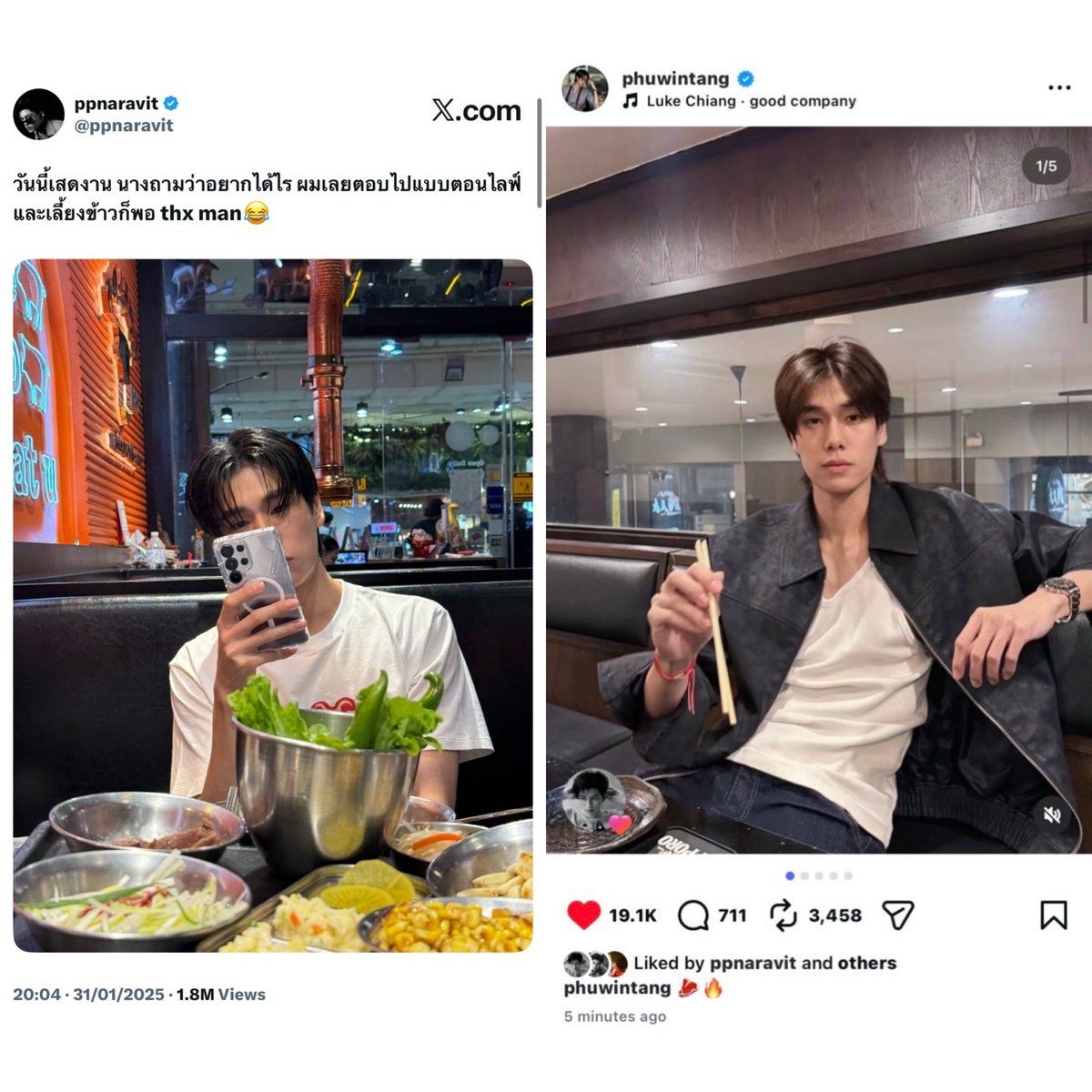 2025                                                                      2026