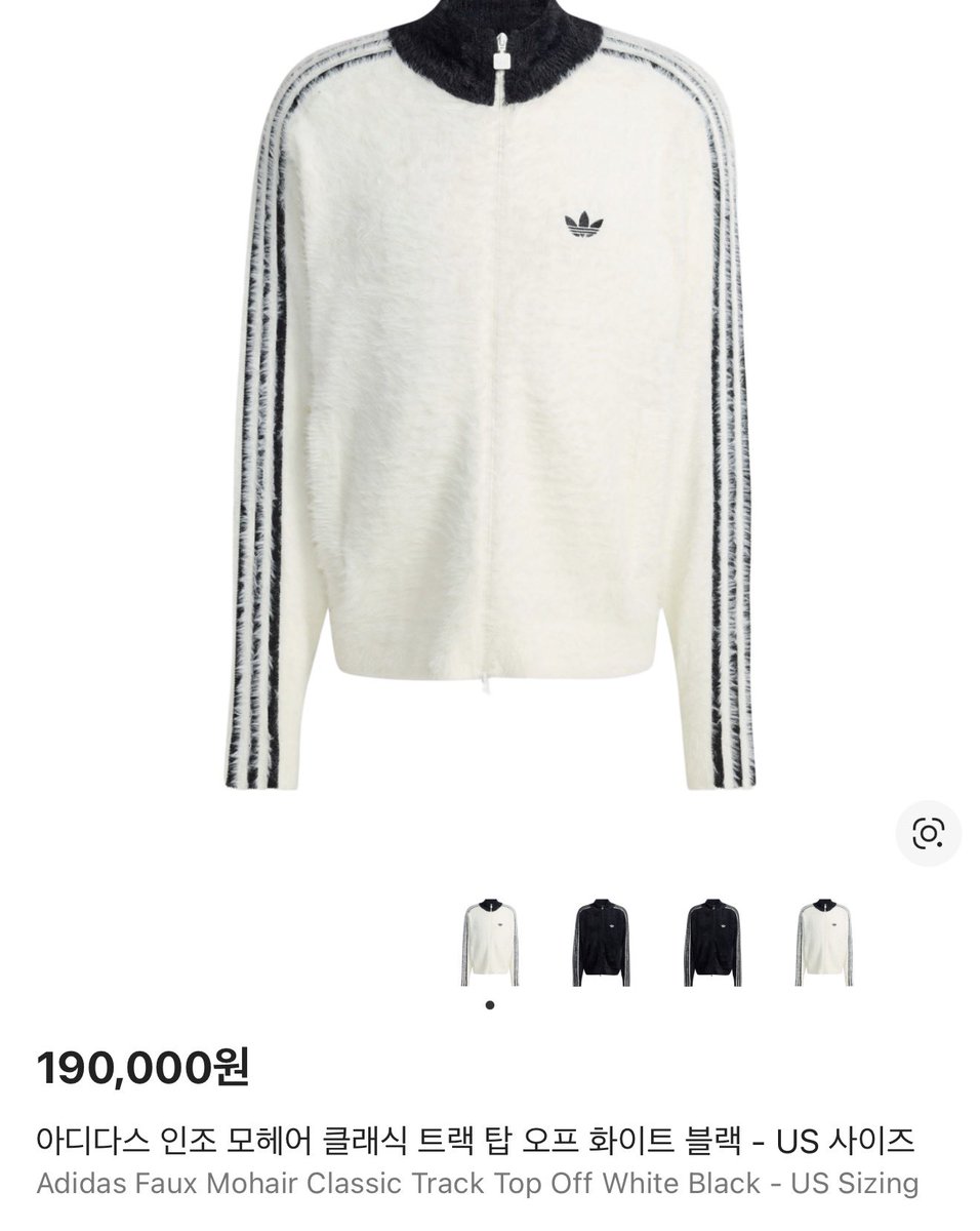 ＳＵＮ tweet media