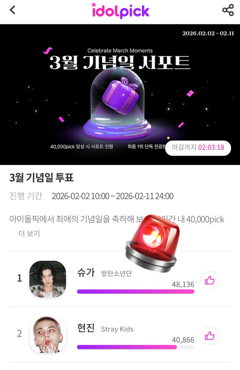 😱😱😱😱😱😱😱