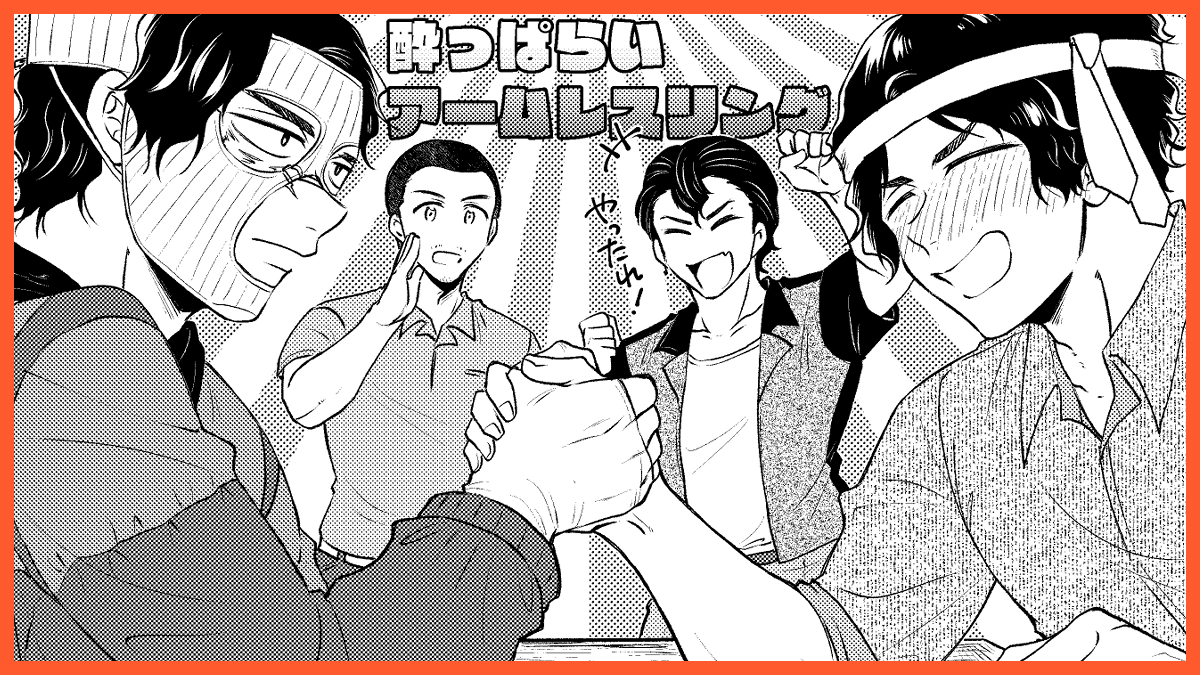 ❓❓❓
(一応四信としておきます)
privatter.me/page/698c7c608…