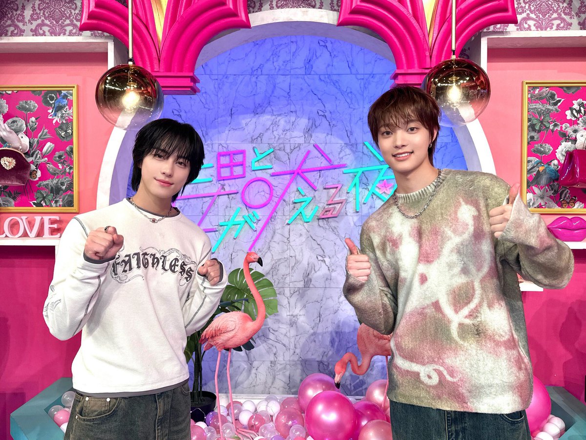 EJ JAPAN (@EUIJOOJAPAN) / Posts / X