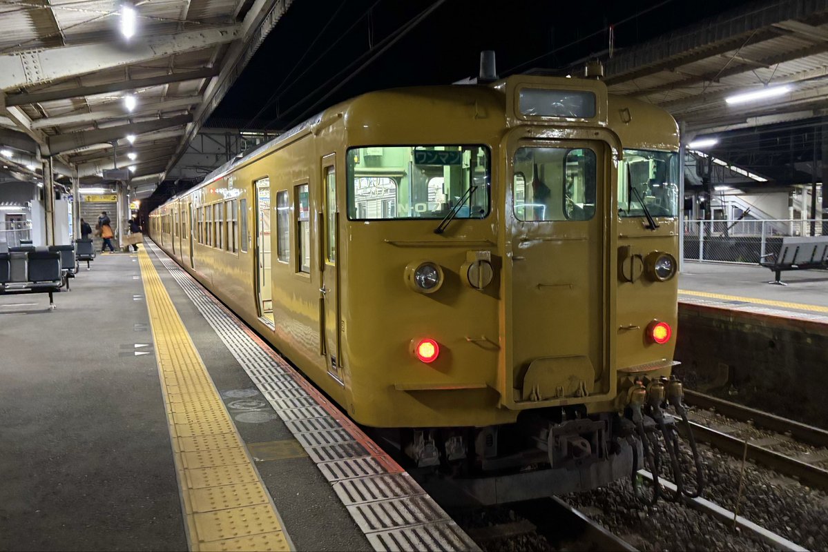 地味鉄庵 Jimi-tetsu-an (@ottotto7007) / Posts / X