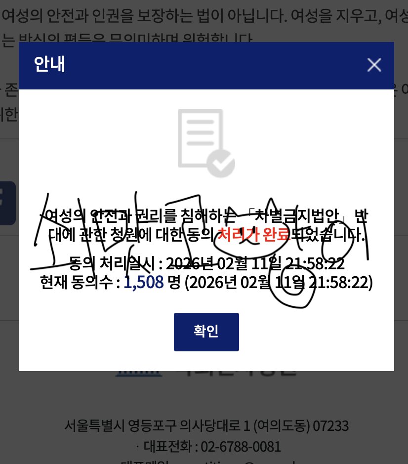 참여하고 왔습니다!