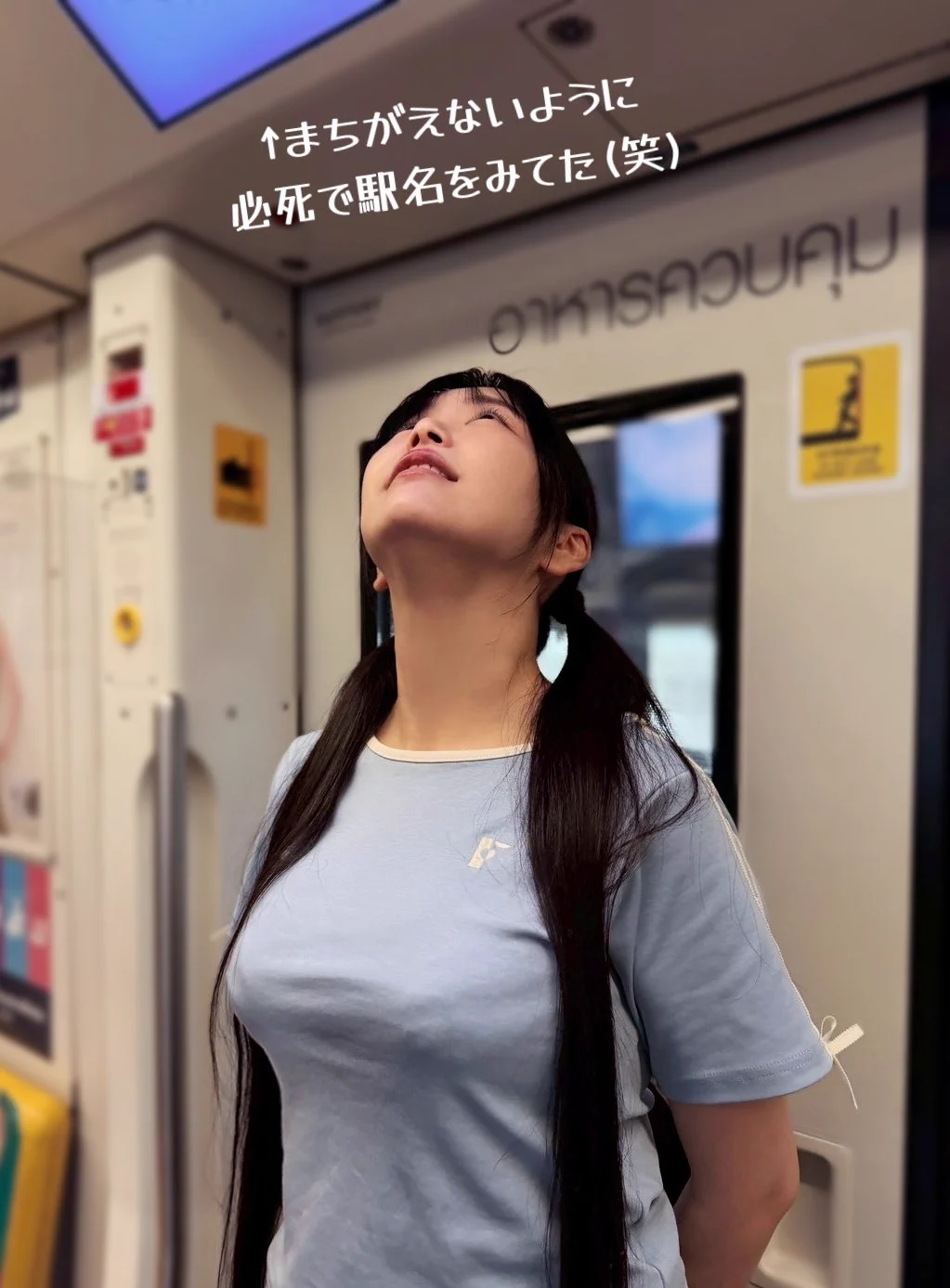 小岩井ことり / Kotori Koiwai on X: 