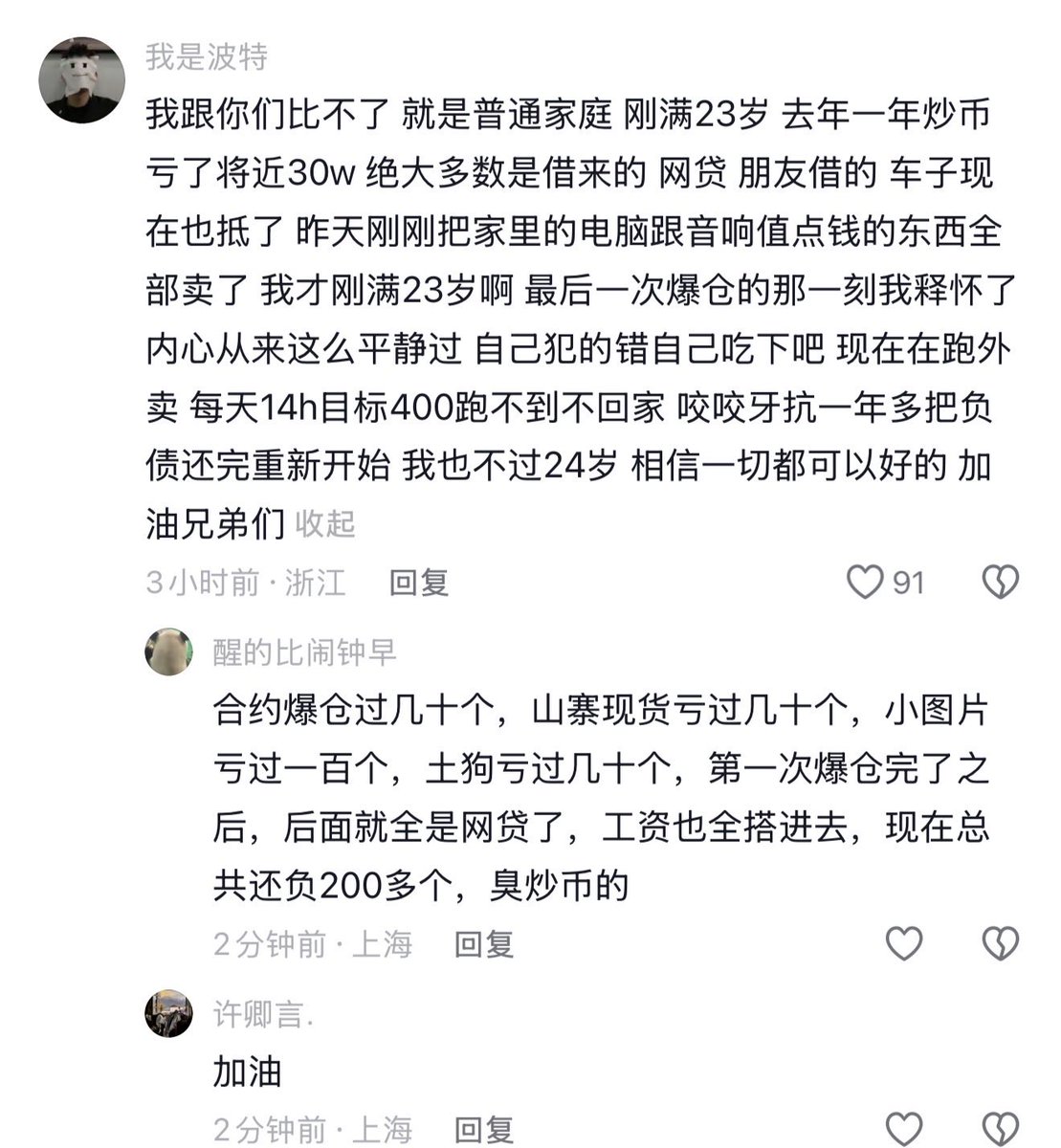 Web3热宝学AI tweet media