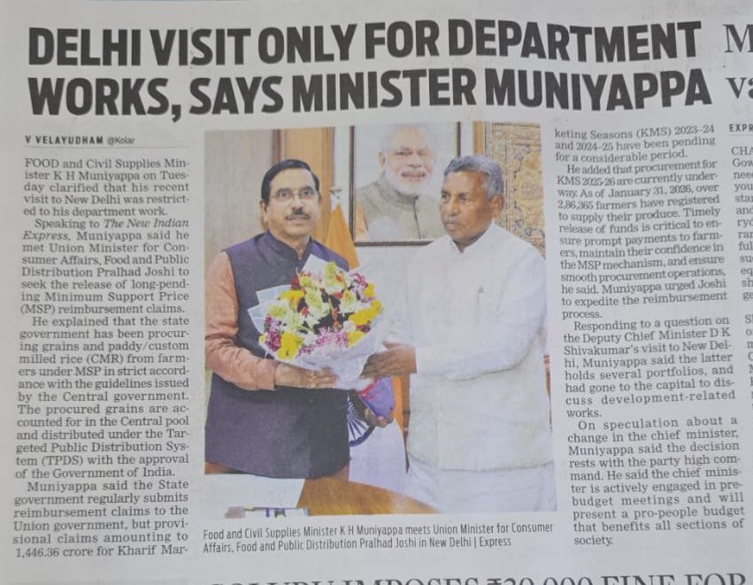 ExpressKolar's tweet image. #Kolar
Veteran Congress Leader,Food and Civil Supplies Minister  KH Muniyappa says Delhi visit only for Department works
@Cloudnirad 
@ramupatil_TNIE
 @NewIndianXpress 
@XpressBengaluru 
@KHMuniyappaklr