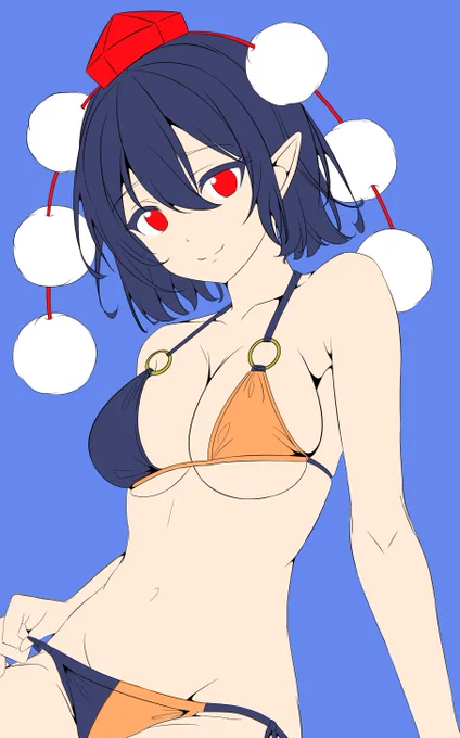 wip