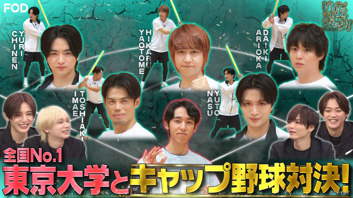 ぱす (@ymmm590) / Posts / X