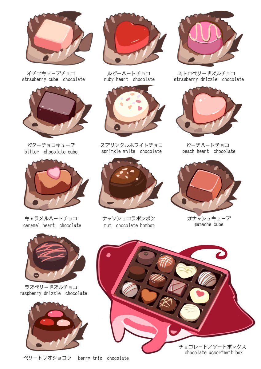 Valentine chocolate fish🐟