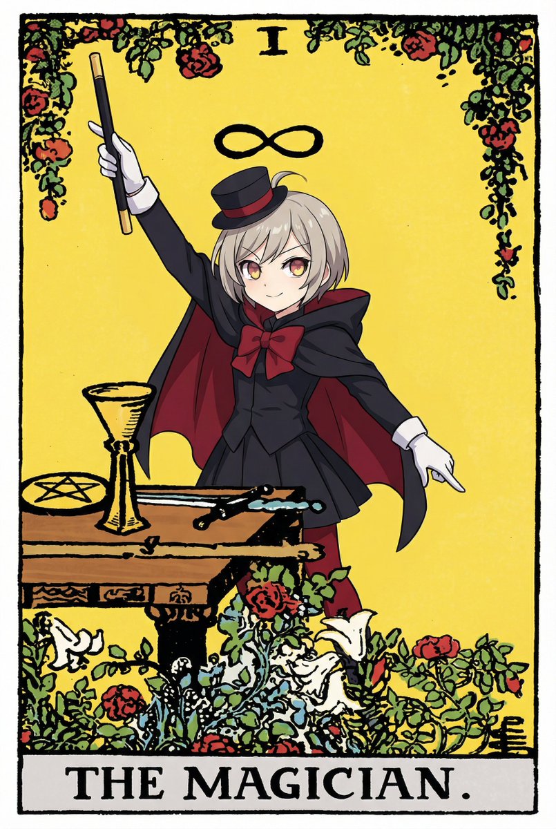 ダメイドナナ #ダメイドナナタロット 開発中のお知らせです。