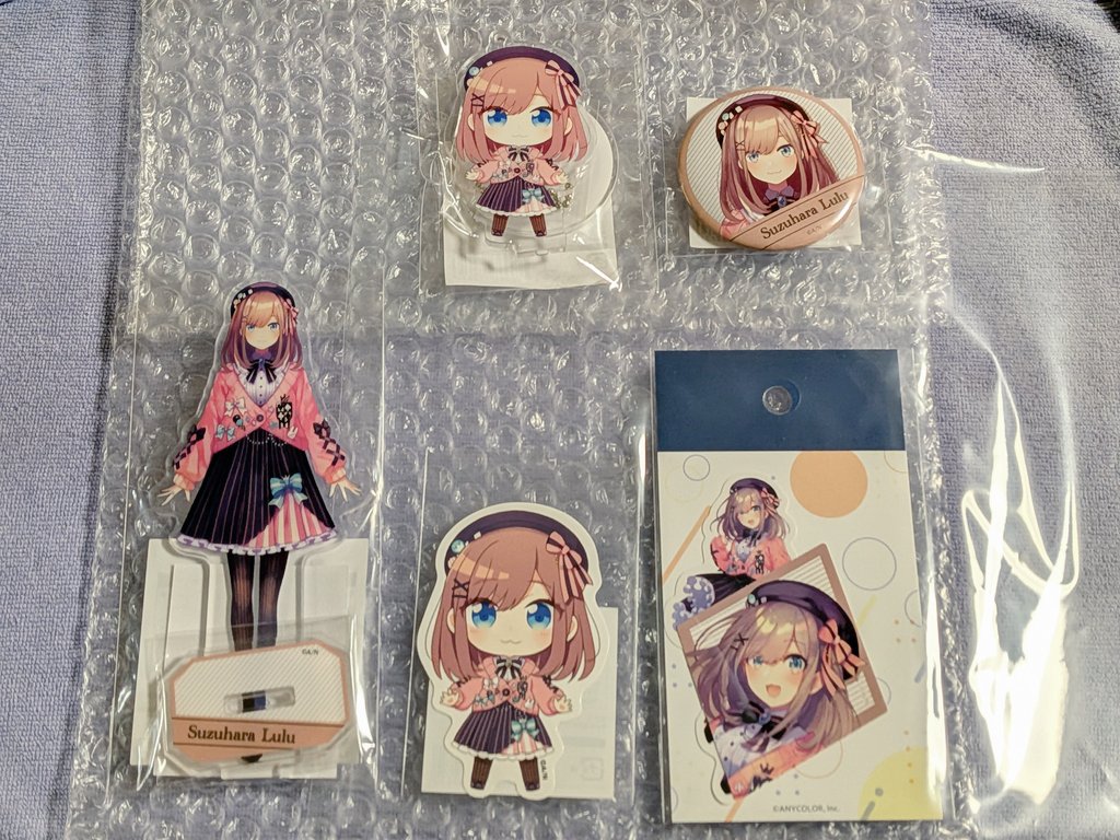 5年ぶり、鈴原るる公式グッズ、到着ッ！