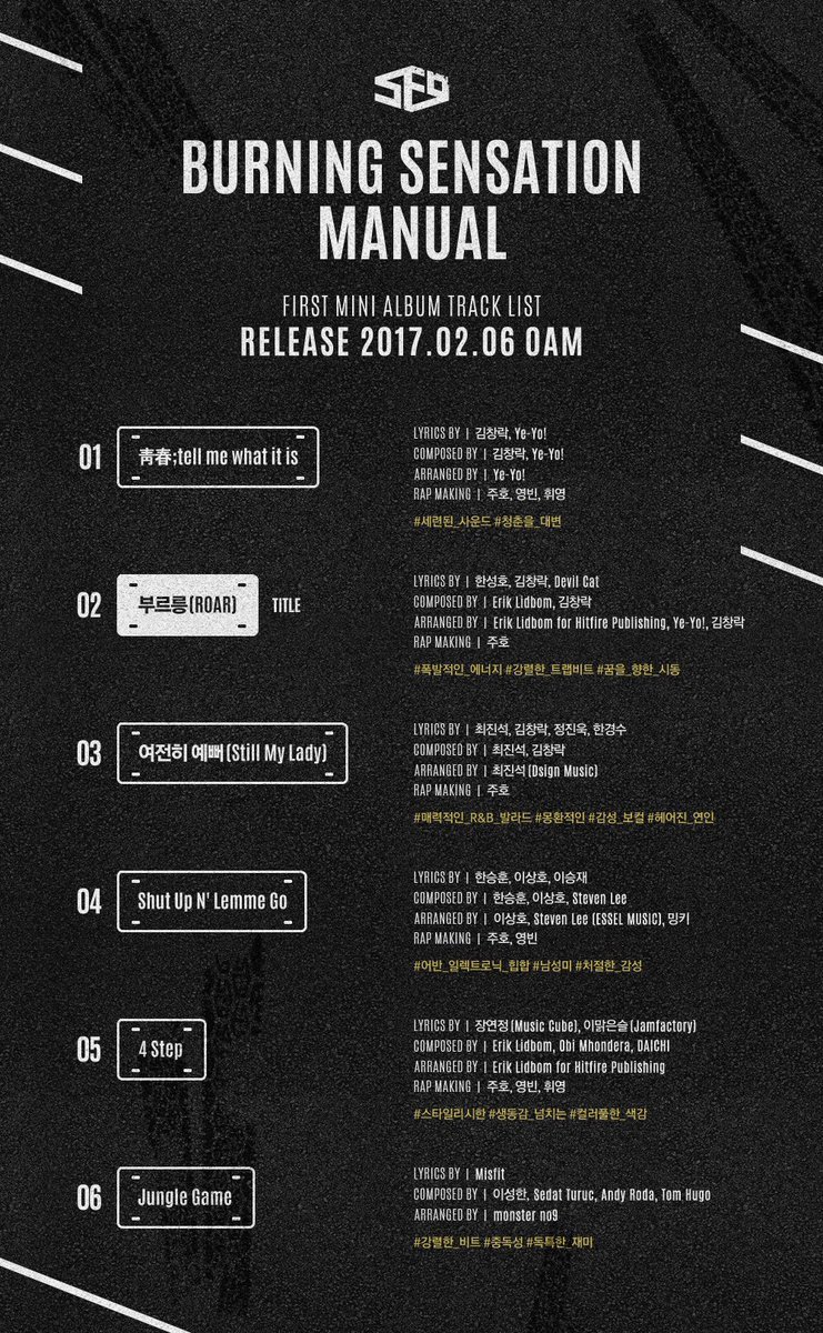 👉C'était il y a 9 ans à quelques jours près, la sortie du premier mini-album de SF9 "Burning Sensation"!
Avez-vous un titre préféré pour cet album?
#Burningsensation #SF9