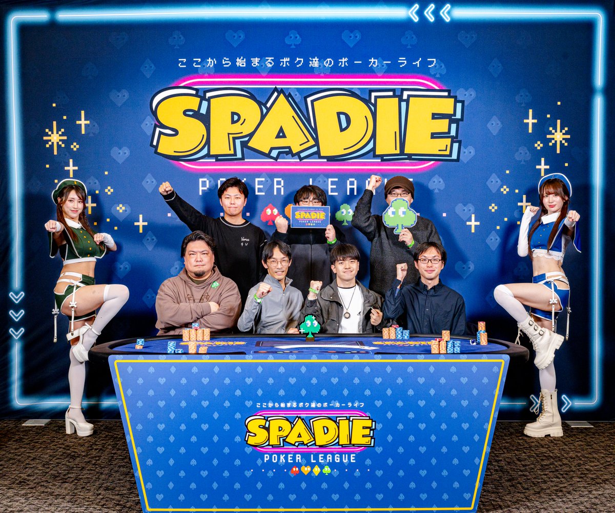SPADIE POKER LEAGUE tweet media