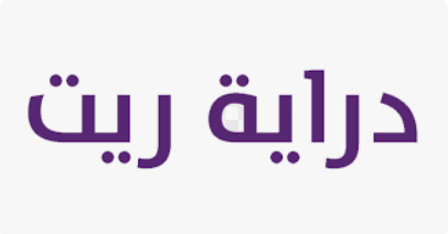 Investment_corn's tweet photo. تحديث بخصوص صندوق دراية ريت – عقار سمارت تاور:

المستأجر السابق (شركة الثمرة الحديثة) رفع دعوى جديدة ضد الصندوق.

المحكمة العامة بالرياض أصدرت حكمًا ابتدائيًا بعدم قبول الدعوى لعدم وجود صفة نظامية للمدعية.

الحكم لا يزال قابلًا للاستئناف.

لا يمكن حاليًا تحديد الأثر المالي، وسيتم الإفصاح عن أي تطورات لاحقًا.

📌 يذكر أن الشركة نفسها سبق أن رفعت دعوى مماثلة لإبطال عقد شراء العقار، وصدر فيها حكم نهائي مكتسب القطعية لصالح الصندوق برفض الدعوى.
