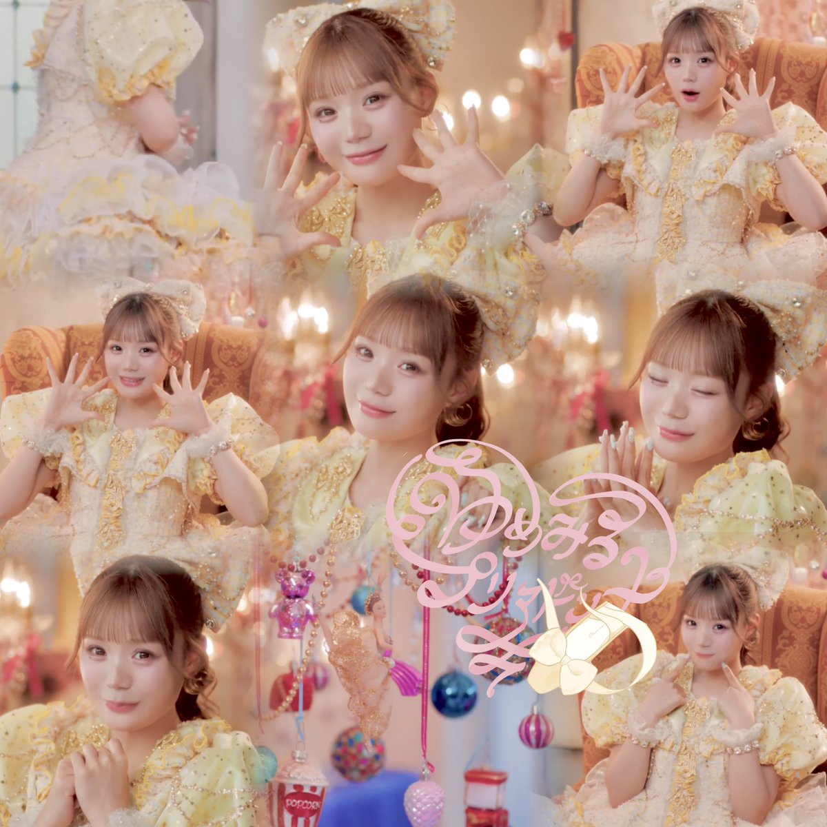 🩰ゆめみるプリマドンナ🎀

短時間にふりたんのかわいいがぎゅぎゅって詰め込まれてるのè ·̫ é⸝⸝꙳

 #ふりたんふりむいて 𝜗𝜚