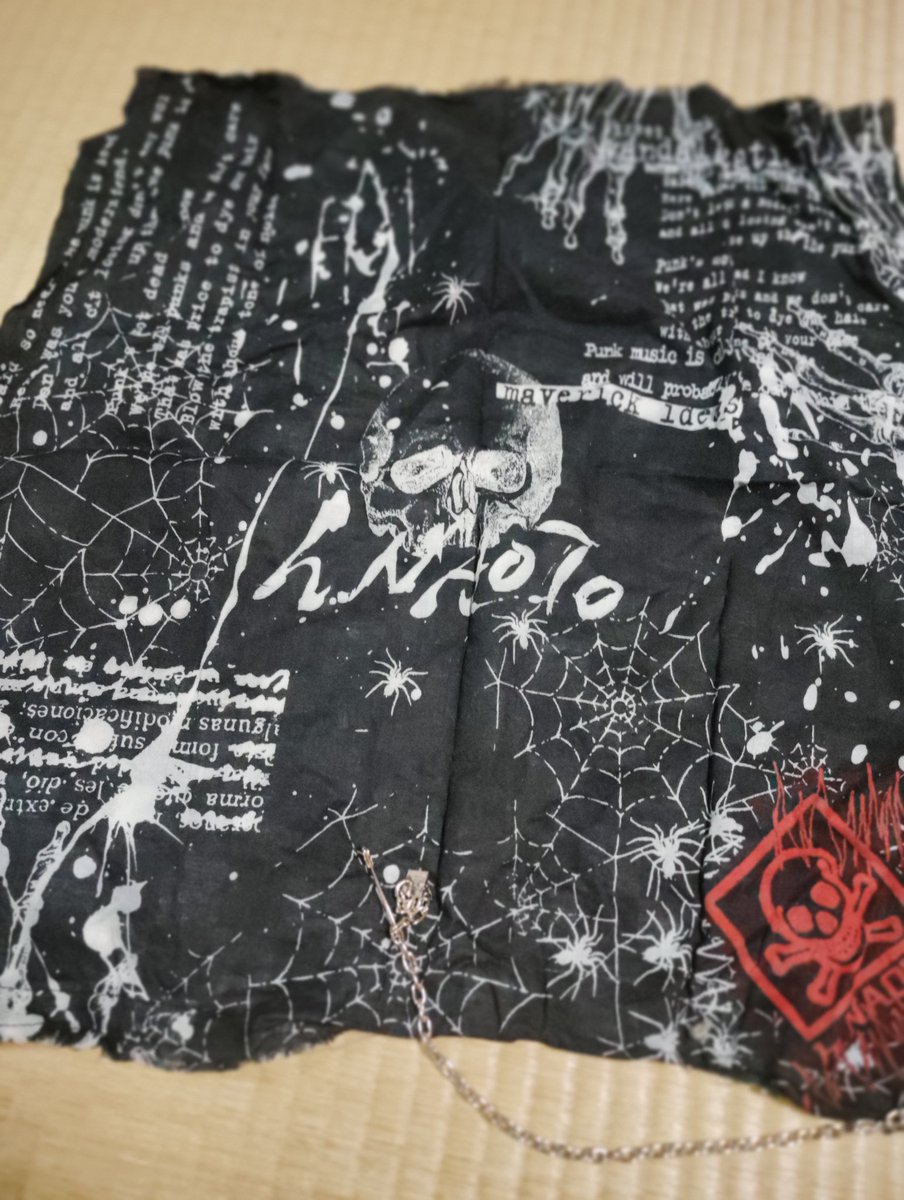 h.NAOTOのバンダナ出てきた 雑誌かなんかについてきたやつのはず