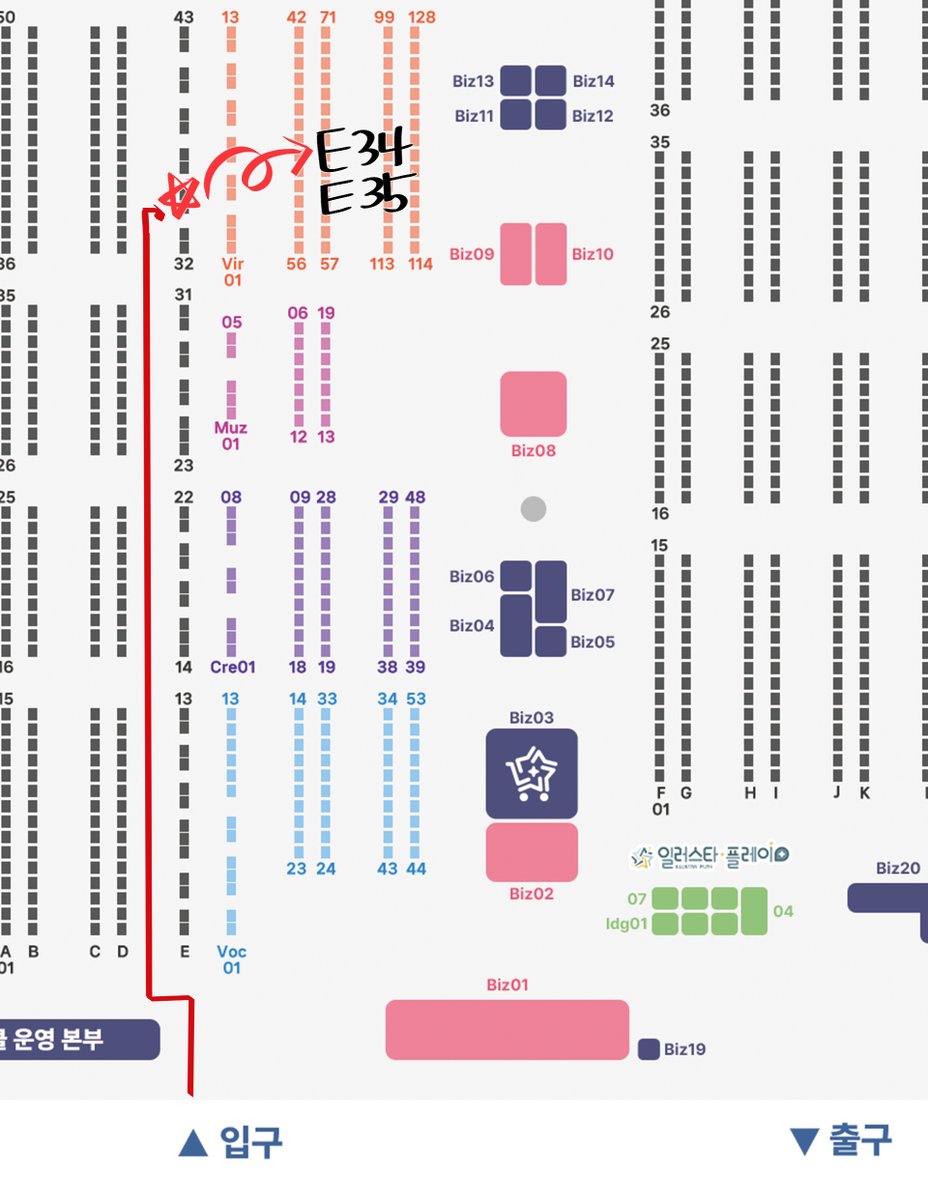 ⸜(*ˊᗜˋ*)⸝ 사리사욕 공방 E34,E35💕
패션판타지 특전세트 물량이 소량 남아 
현장에서 구매 가능합니다!🙏
(특전세트는 추가 발주 없습니다!)

일러스타페스에서 만나요~ദ്ദി◍•ᴗ•◍)✨