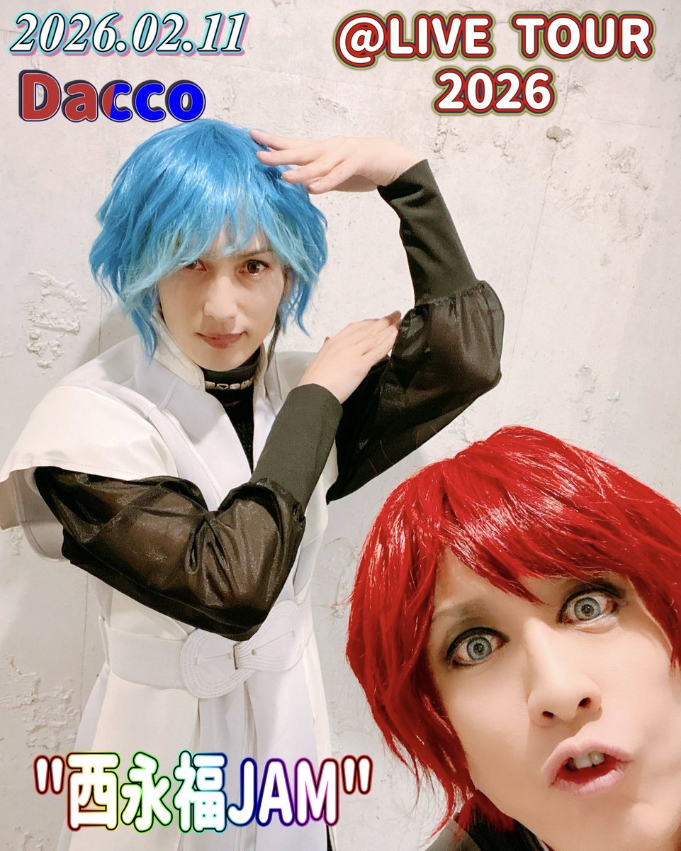 Lida (@Lida_Gt) / Posts / X