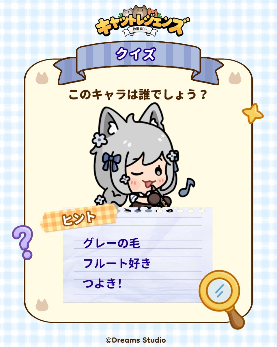 キャットレジェンズ – かわいい放置RPG tweet media