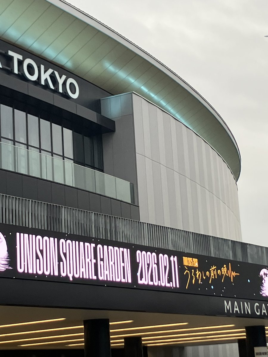 ぽんて (@ponte013) / Posts / X