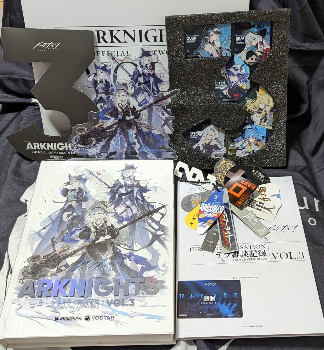 アークナイツ美術設定集VOL.3』が届いたので 相変わらずなんかいっぱい