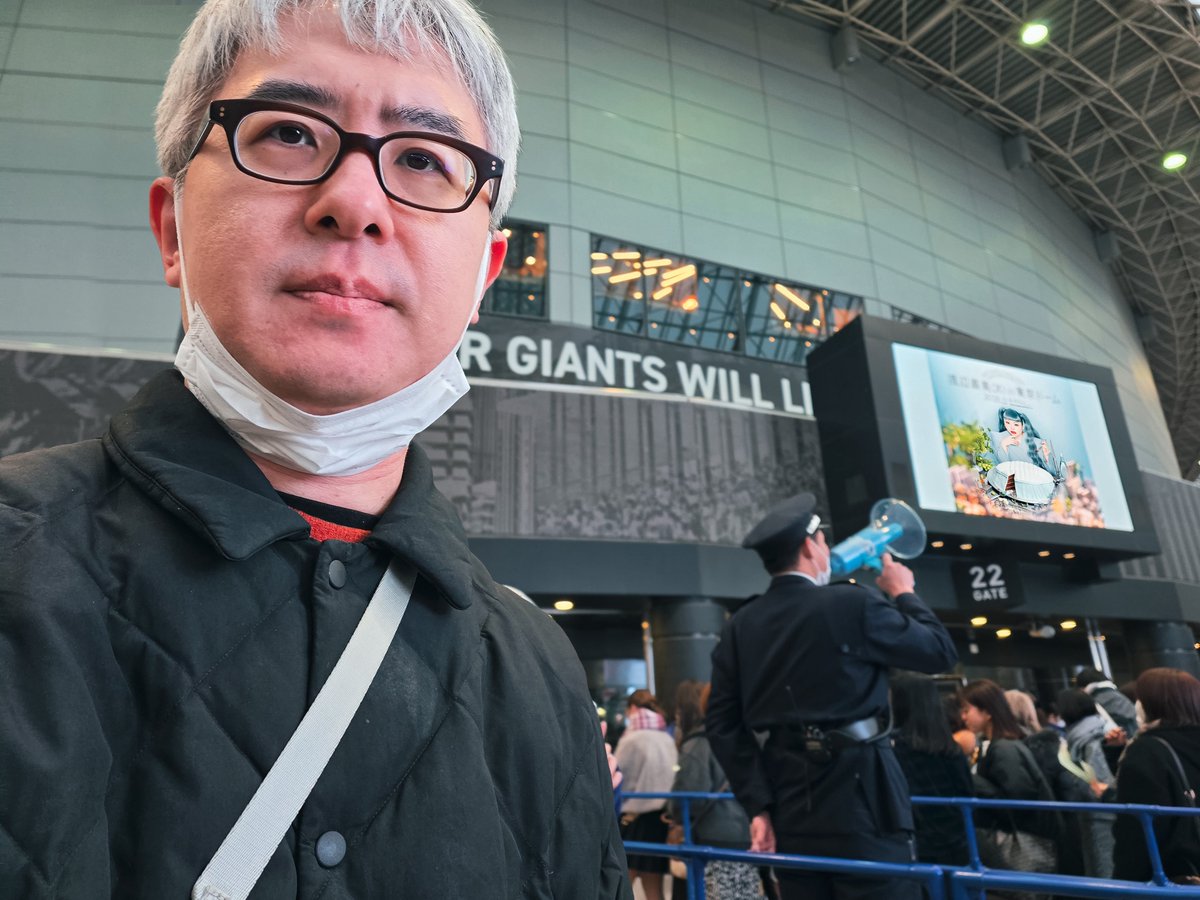 瀬戸弘司 Koji Seto tweet media